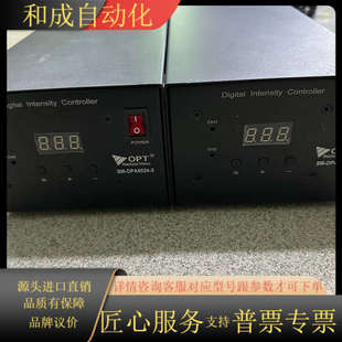OPT DPA6014 两套需要联系 视觉光源