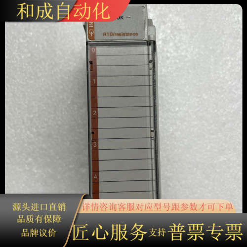 模块，型号1769-IR6，功能，拍摄