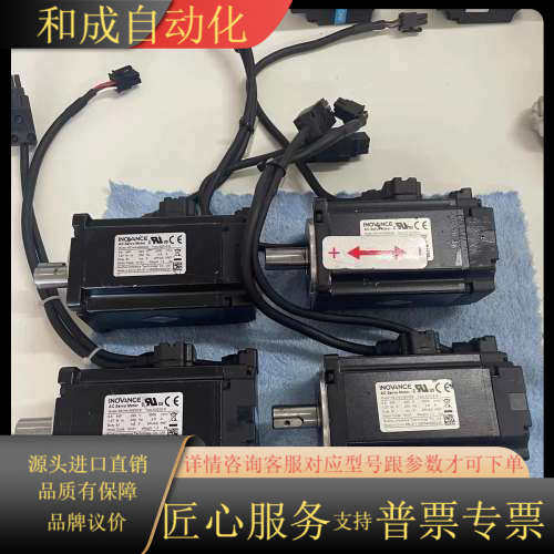 伺服电机MS1H4-40B30CB