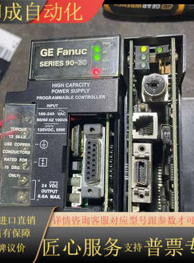 IC693CPU364-CH IC693CPU364 GEc