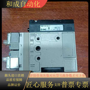 真空发生器 K5LZ ZM071H