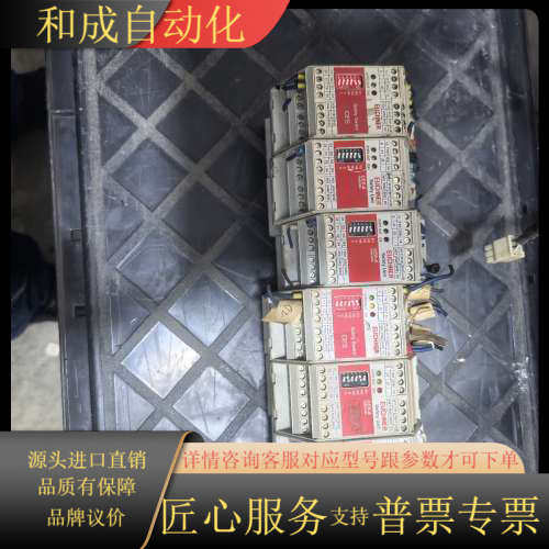 EUCHNER安士能传感器六个， 型号：CES-A-AEA-