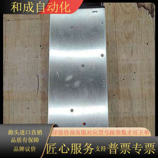 三相200 BEL SG电源 FXC7000