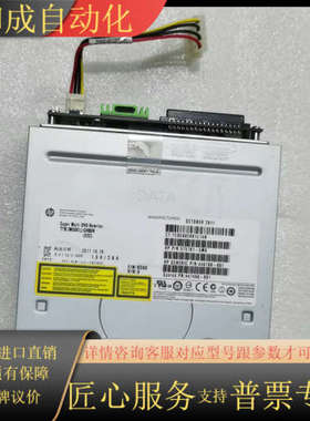 ACARD AEC-7732 SCSI to SATA Br