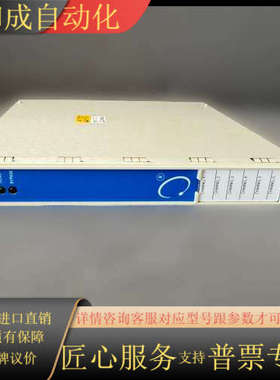 Bently Nevada本特利3500/61 163179