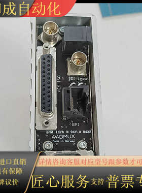 SDI光端机 FLASHLINK  NETWORK光端机 ，