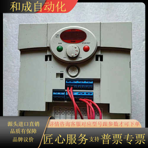 LS产电变频器SV015iC5-1  件 功能完好，少个