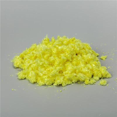 【折扣价】芳纶切纶短纤芳纶短丝纤维芳规全格短齐现货即发