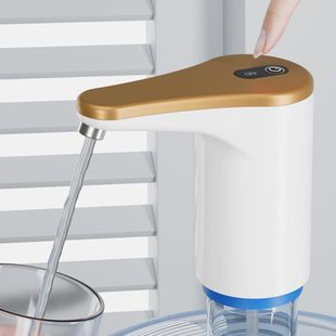 水泵抽水神器 纯净水矿泉水自动上水家用压水器智能电动抽水器桶装