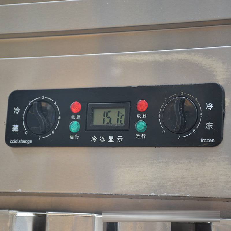 四门冰箱商用大容量冷冻双温立式四开门冰柜厨房保鲜柜冷藏工作台