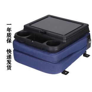 东风解放重汽卡车中间折叠座椅 B31房车汽车货车储物盒杂物箱改装