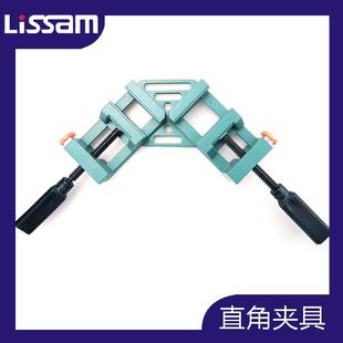 电焊夹具夹 焊接定位器 固定角度辅助工具焊接木工固定器90直角夹