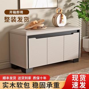 轻奢进门玄关穿鞋 入户门口换鞋 柜坐凳一体意式 凳家用可坐鞋 凳 架鞋