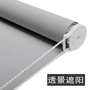 半遮光免打孔阻燃防火卷帘卷轴手拉升降 办公室遮阳百叶窗帘卷拉式