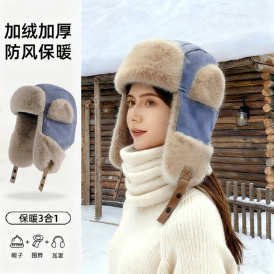 加厚加绒保暖雷锋帽丨爆卖1亿单