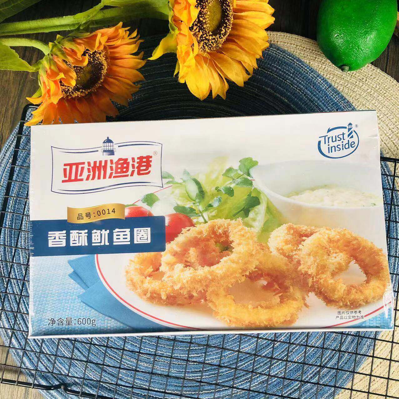 亚洲渔港香酥鱿鱼圈600克餐饮油炸半成品冷冻食材便利店家庭装