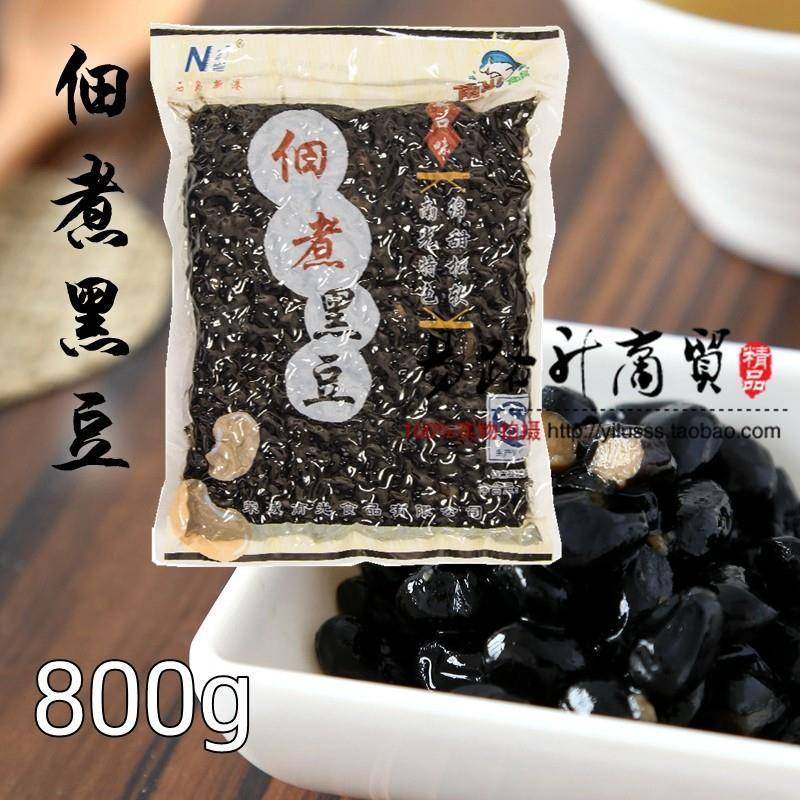 旗舰包邮日本佃煮黑豆南光即食日式丹波豆800g料理甜点蜜豆甜品婚