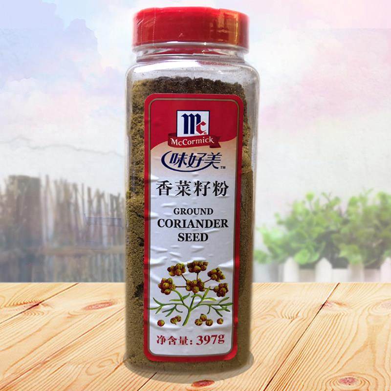 旗舰味好美香菜籽粉397g瓶装芫茜粉芫荽粉中西餐调味料香料商用调,粮油调味/速食/干货/烘焙,复合食品调味剂,淘宝优惠券,粉丝福利购,淘宝优惠卷
