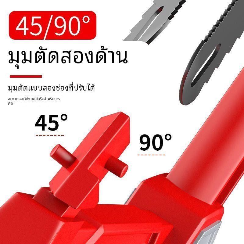 锯弓手工锯手锯钢锯架多功能锯子钢锯弓家用金属切割小型手用万用