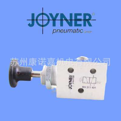 德国JOYNER标准的双作用圆形气缸DIPS-80/600-LK