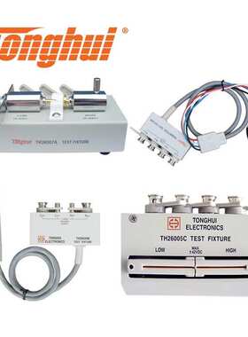 同惠四端开尔文电桥仪SMD贴片元件夹具TH26008A TH26047