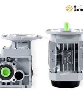 厂家直供KM075 TKM48高端品质双曲面齿轮减速机替代涡轮蜗杆RV