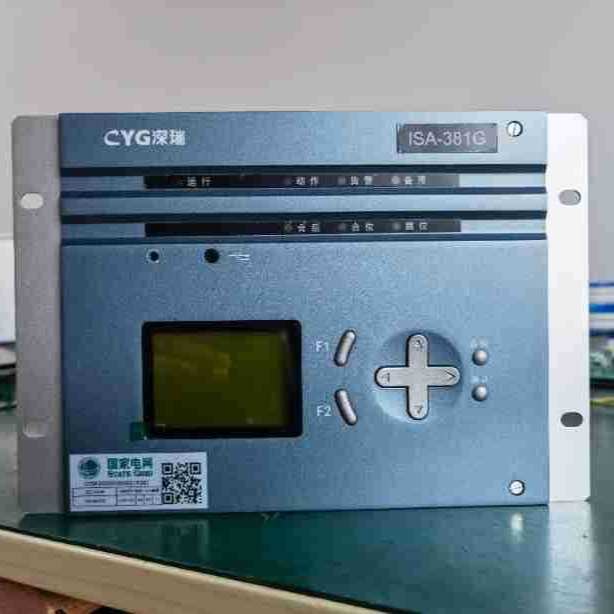 深瑞PRS-785C失步保护差动速断保护微机变压器装置设备