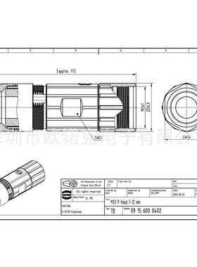 HARTING浩亭09156000402哈丁M23圆形连接器电缆连接器和电缆组件