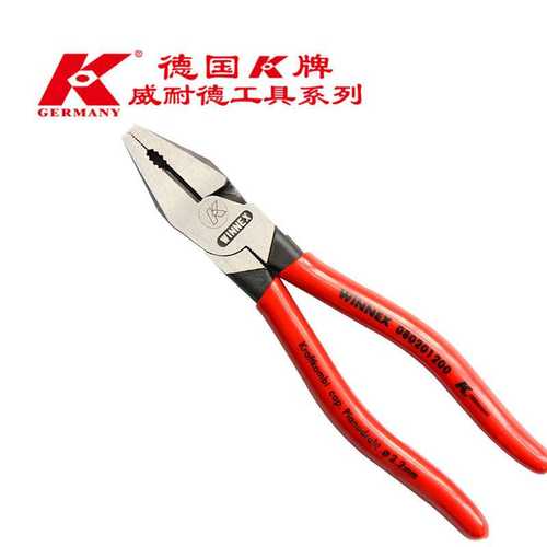 超省力牌拉丝老虎钳电工6789平口钳德国钳子k寸钢丝钳级工业