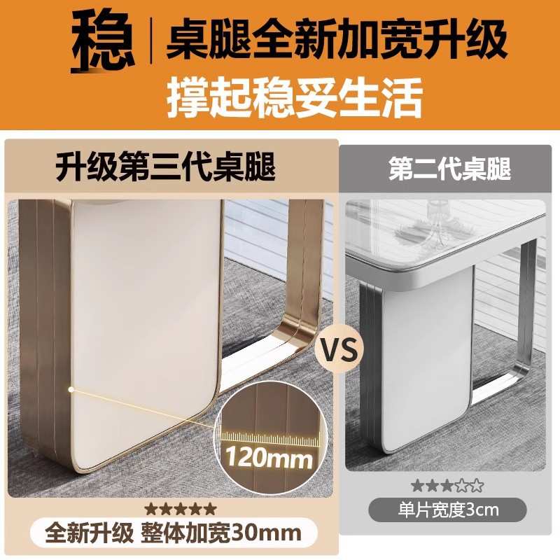 家用书桌客厅实木书房书法工作台一体轻奢极简高级岩板学习办公桌