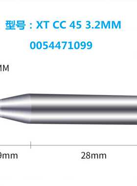 威乐WELLER XT CC45马蹄形烙铁头烙铁嘴WXP120 WP120手柄专用配件