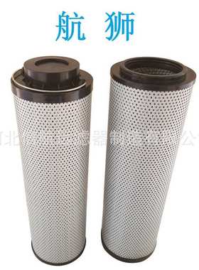 SFX.BH-500×5 10 20 30 3 管路滤芯 回油滤芯 滤芯