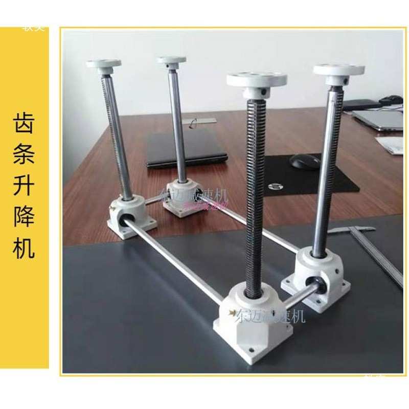 蜗轮蜗杆立式丝杆升降机SWL1T5T10T15手摇手动电动螺旋螺杆垒德株