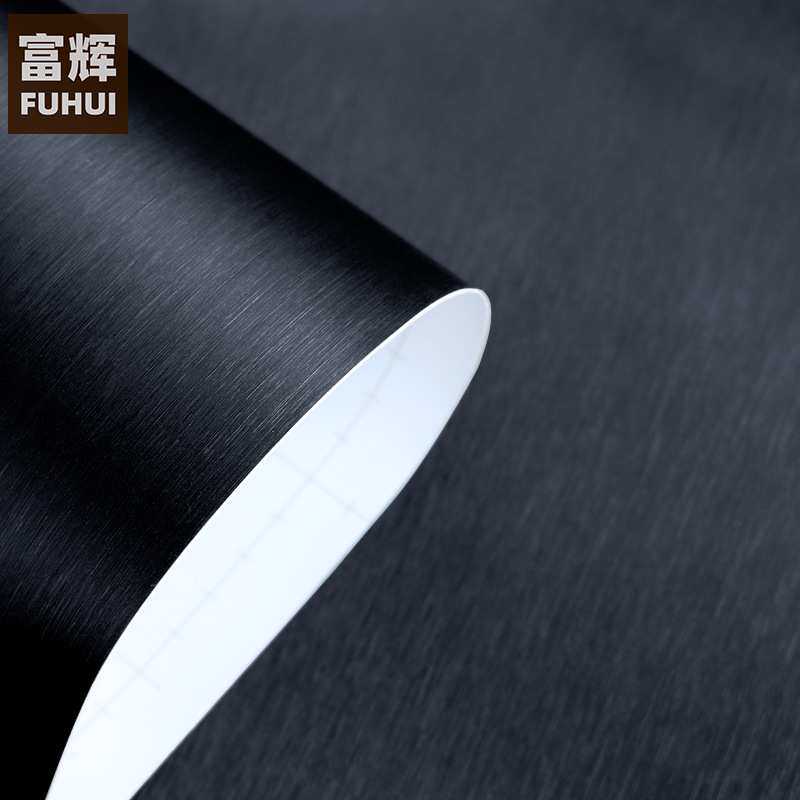 韩版黑色拉丝木纹墙纸自粘壁纸酒店墙面装修工程展柜贴纸波音软片