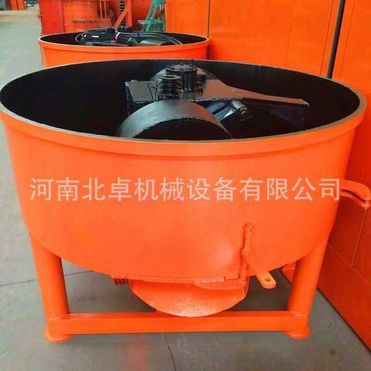 轮碾机 小型立式平口朝天锅轮碾机 双滚轮轮碾混合机 北卓直销