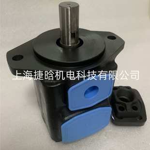 1C20 HONGYI叶片泵 25VQ21A 1C20R 压铸机油泵泵芯 35VQ25A