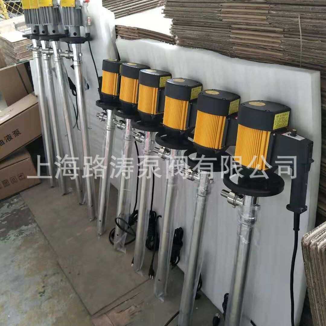 供应HD-E2-V+AL-1200手提式油桶泵/铝合金抽液泵/耐油插桶泵,鲜花速递/花卉仿真/绿植园艺,割草机/草坪机,淘宝优惠券,粉丝福利购,淘宝优惠卷