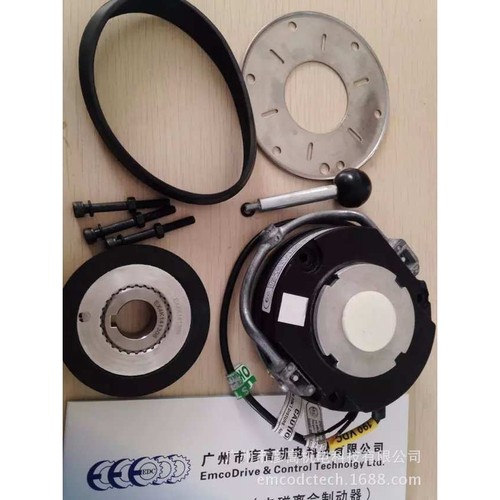 进口emco LENZE制动器 14.448.14.010 180VDC 50W 60NM 孔25mm