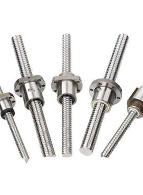 同怡合达 滚珠丝杆 LCE49-15-5-L300-F15-P10 丝杠螺母套装