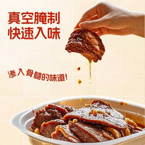 腌制机商用小型汉堡店设备炸鸡搅拌机腌菜机肉制品真空滚揉机商用