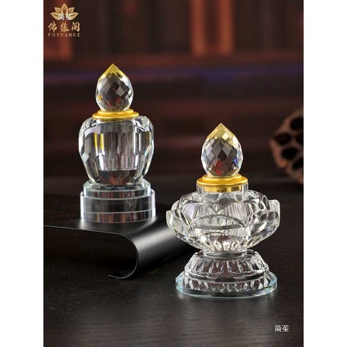 水晶舍利塔装藏供养舍利子甘露大号宝瓶佛塔嘎乌盒摆件菩提塔