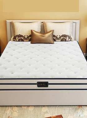 JM银离子-查尔斯顿海马弹簧床垫1.8米1.5软硬两用1.353E椰棕高档