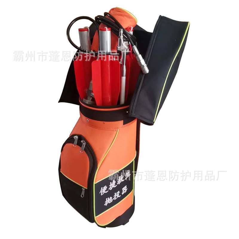 便携式抛投器远距离救生绳索抛射器手持式远程锚钩发射器抛绳器