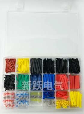 跨境货源800pcs锡焊热缩管套装 盒装彩色防水锡焊端子套装