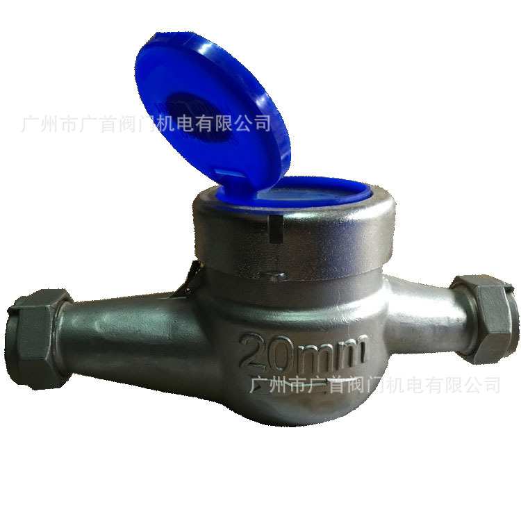 304 316不锈钢丝口水表 不锈钢旋翼式丝扣外螺纹水表 4分6分1寸