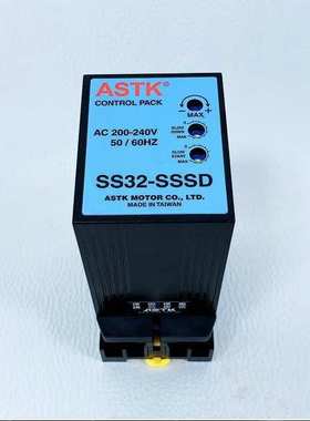 厂家直销ASTK马达速度控制器SS32-SSSD长期大量现货 零售
