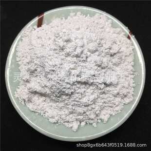 供应钙含量高白云石粉水产养殖白云石粉白云石颗粒