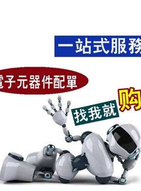 FHT8550G 封装SOT-23 PNP晶体管 三极管(BJT）原装现货供应