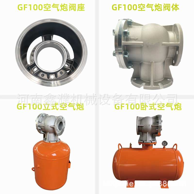 GF100-88-03WX6MM钢丝绳(软索)  GF100-88-04WX 钢丝绳夹头