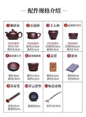 宜兴紫砂壶家用套装纯全手工原矿名家四方腾龙大号泡茶壶整套茶具